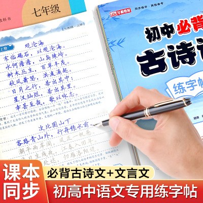 2025年12月08日更新【万能白菜价】的图片 第26张