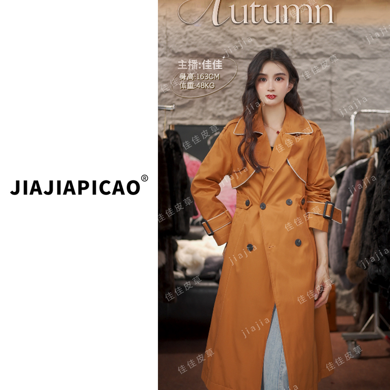 21010 Tommy Town Spring and Autumn Versatile Western Style British Style Waist-Cinching Mid-Length Women's Trench Coat 21010 Tommy Town Spring and Autumn Versatile Western Style British Style Waist-Cinching Mid-Length Women's Trench Coat