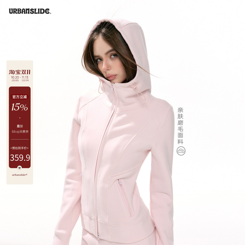 Urbanslide Pink Hooded Sweatshirt for Women, Autumn and Winter American Style Slim Fit Zip-Up Cardigan Jacket Top