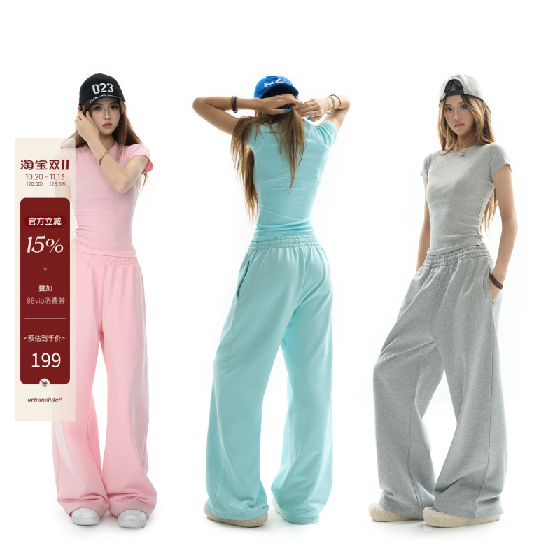 Urbanslide American-Style Casual Sweatpants for Women, Ice Cream Blue Straight-Leg Sports Wide-Leg Pants