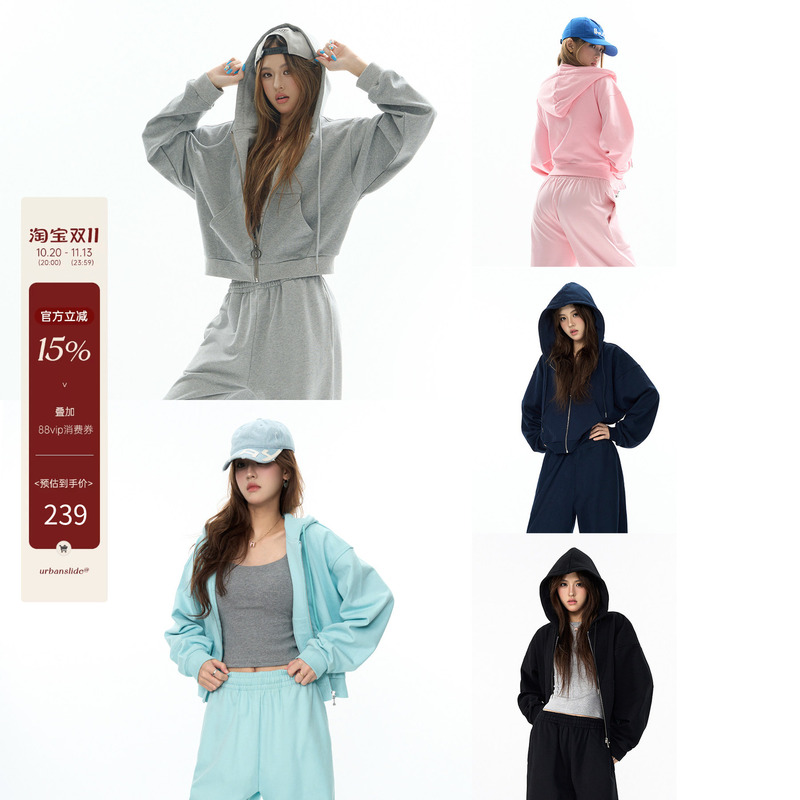 Urbanslide Sgy Autumn and Winter Hooded Sweatshirt for Women, Ice Cream Blue, Loose Zipper, Lazy Style Jacket