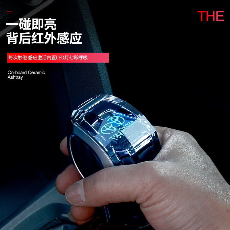 丰田车主必备！🚗 车小娘新款水晶排档头🌟-水晶档把-淘宝好物网