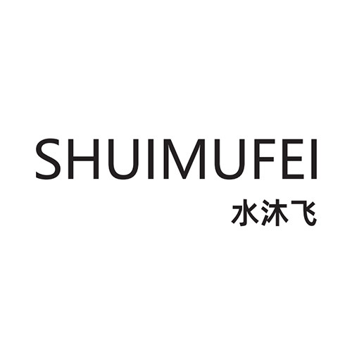 水沐飞旗舰店的LOGO