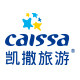 北京凯撒旅游旗舰店的LOGO