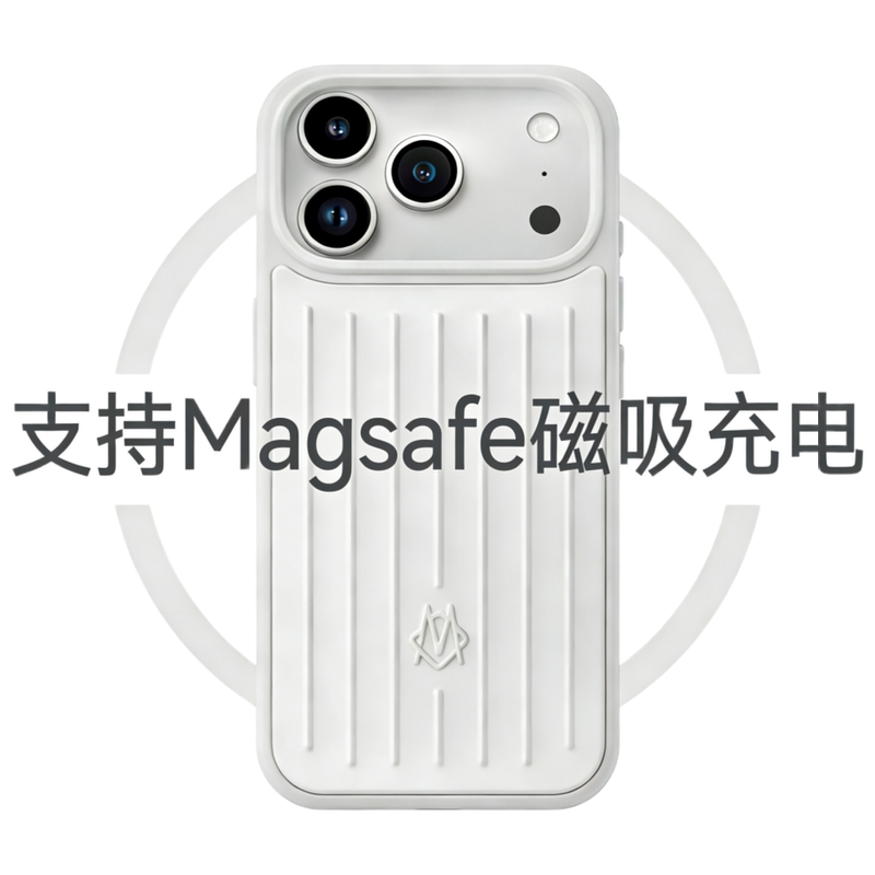 Suitable for Rimowa Apple 17 Pro Max Phone Case, Silver Aluminum-Magnesium Alloy, Magsafe Magnetic iPhone 16 Pro Polycarbonate Powder 15 Pro Protective Case 14 Pm High-End Anti-Drop Suitable for Rimowa Apple 17 Pro Max Phone Case, Silver Aluminum-Magnesium Alloy, Magsafe Magnetic iPhone 16 Pro Polycarbonate Powder 15 Pro Protective Case 14 Pm High-End Anti-Drop
