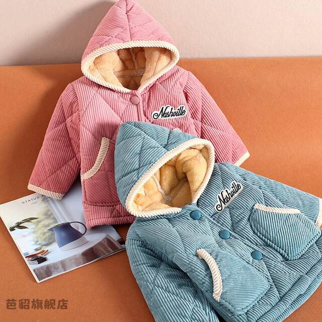 Autumn and winter Hunan Provincial clothing children's baby three-layer quilted pajamas plus velvet thickened warm home clothing set for boys and girls