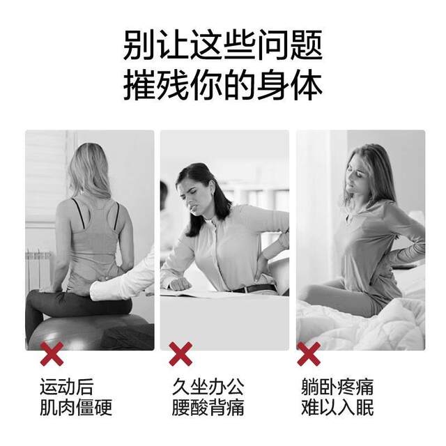 Waist airbag massager, lumbar spine soothing and correction tool for spinal lumbar muscle strain and low back pain, traction lumbar support exerciser