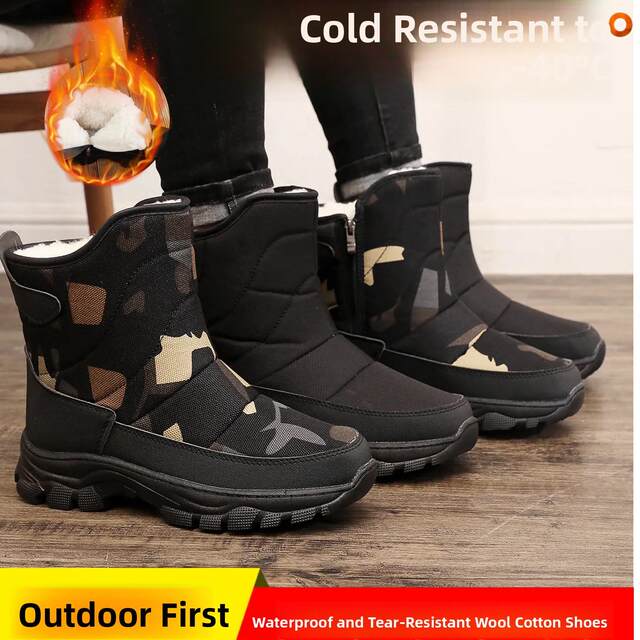 Purchase Products: Northeast Snow Boots for Men, Winter Warm and Thickened Outdoor Sports Boots for Men, Thick-Soled, Non-Slip, and Wear-Resistant