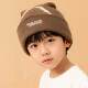 Children's woolen hat for boys and girls in autumn and winter, warm and cold hat, outdoor mountaineering and skiing, versatile ear protection knitted hat, trendy brand