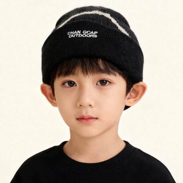 Children's woolen hat for boys and girls in autumn and winter, warm and cold hat, outdoor mountaineering and skiing, versatile ear protection knitted hat, trendy brand