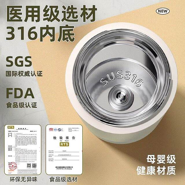 German Insulated Cup with Gravity Ball Straw, Specially Designed for Pregnant and Postpartum Women, Suitable for Drinking While Lying Down, High Aesthetic Value for Adults and Ladies