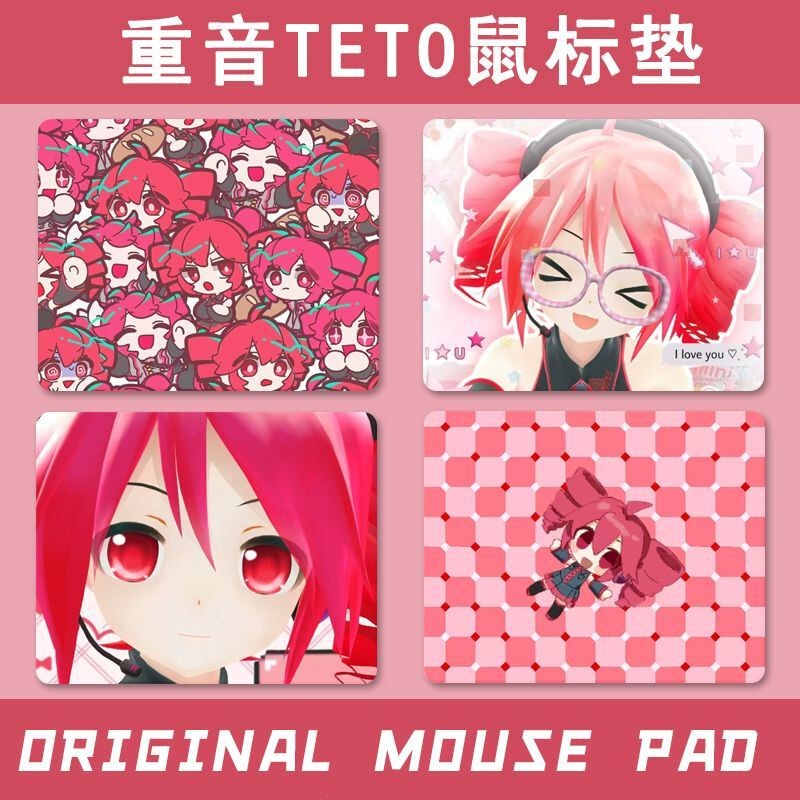 Heavy Accent Teto Cute Merchandise Student Medium-Sized Mouse Pad Office Thickened Laptop Keyboard Desk Pad
