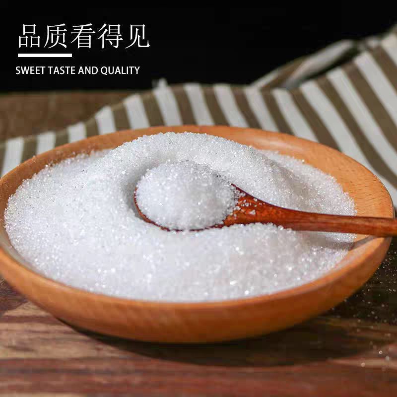 潍坊英轩无水柠檬酸：食品级酸度调节剂，让你的美食更添风味！🍋 特色 淘宝百科网 