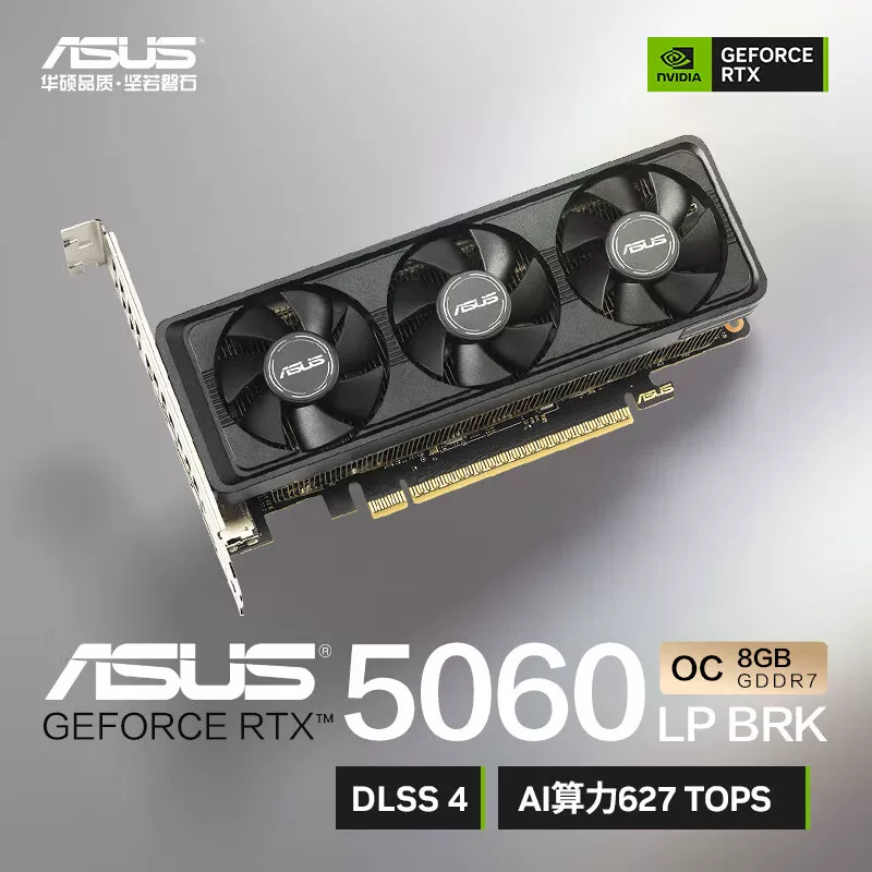 Asus/华硕 ROG, laptop, RTX5060, 5070/5080
