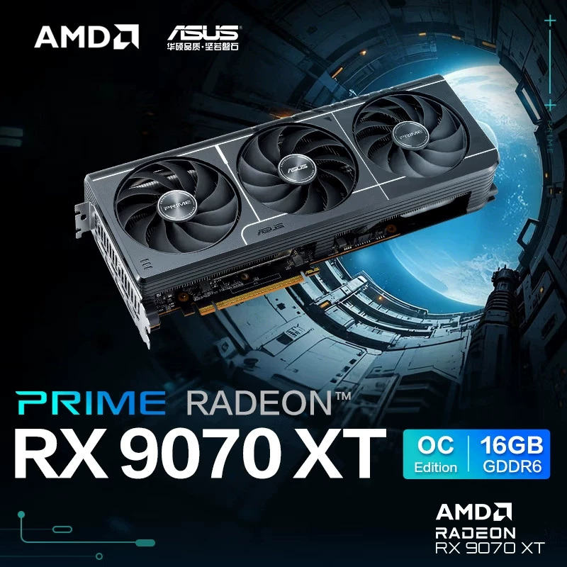 Asus/华硕 ROG, laptop, RTX5060, 5070/5080