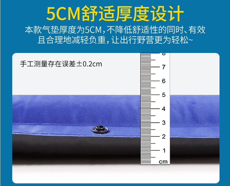 Nam sói thảm ngoài trời dày 5cm đệm không khí đôi có thể được khâu đệm tự động bơm hơi - Thảm chống ẩm / Mat / Gối chieu ngu van phong