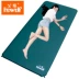 Sói đực ngoài trời tự động Pad bơm hơi mở rộng Pad ẩm đơn dày với thảm lều rộng khoảng 1 mét và di động - Thảm chống ẩm / Mat / Gối thảm lót sàn cho bé Thảm chống ẩm / Mat / Gối