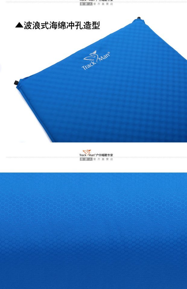 Sói đực ngoài trời tự động Pad bơm hơi mở rộng Pad ẩm đơn dày với thảm lều rộng khoảng 1 mét và di động - Thảm chống ẩm / Mat / Gối xốp thảm trải sàn