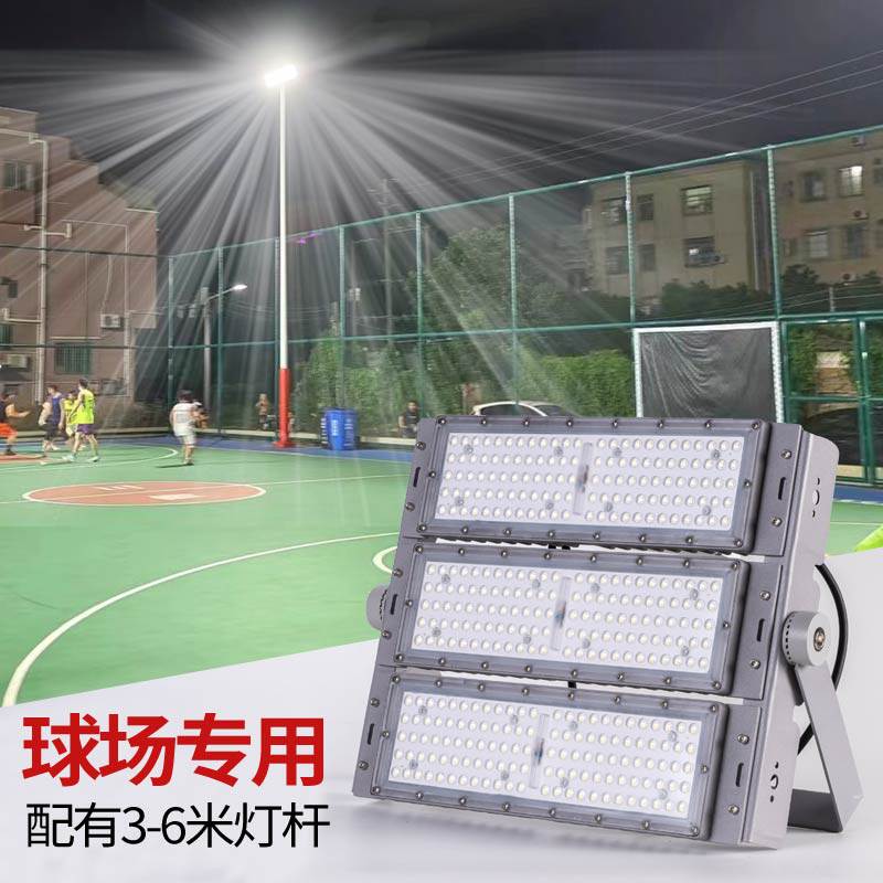 Yousuming LED flood light освещение стадиона туннельный свет открытый водонепроницаемый супер яркий квадратный прожектор для футбольной баскетбольной площадки Изображение 1