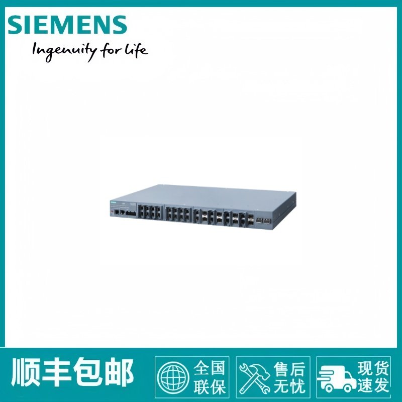 西门子SCALANCE系列交换机:企业级网络新宠,XR524-8C/XR526-8C/XR528-6M/XR522-12全面评测!-工业网络 ...