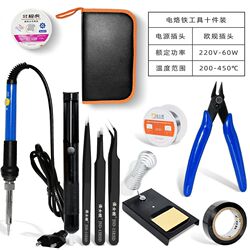 10 pieces of combination repair soldering iron Suit adjustable temperature For Home soldering pen cross-border tweezers soldering kit