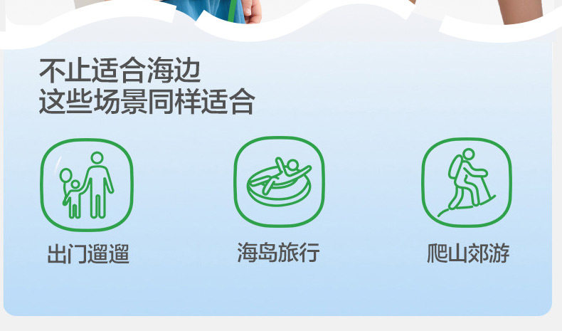 卡尔美儿童防晒帽男童女孩遮阳帽大帽檐披肩夏季空顶帽子防紫外线 — 16