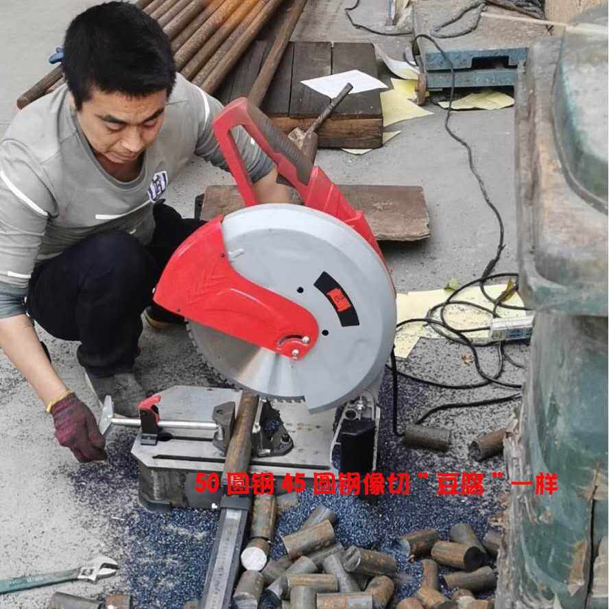 志标14寸冷切锯电动钢筋切割机10寸多功能钢材金属高精密重型_模型制作工具_淘宝游戏网