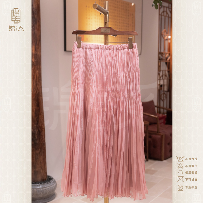 Tencel New Chinese Style National Style Mulberry Silk Elastic Waist Pleated Skirt Q-391341