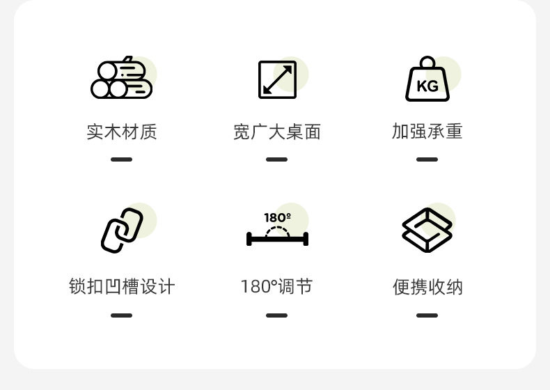 [Premium Selection] Car-Mounted Small Table Board, Trunk Solid Wood Table Board, Car Accessories, Portable Small Tea Table, Outdoor Camping Table