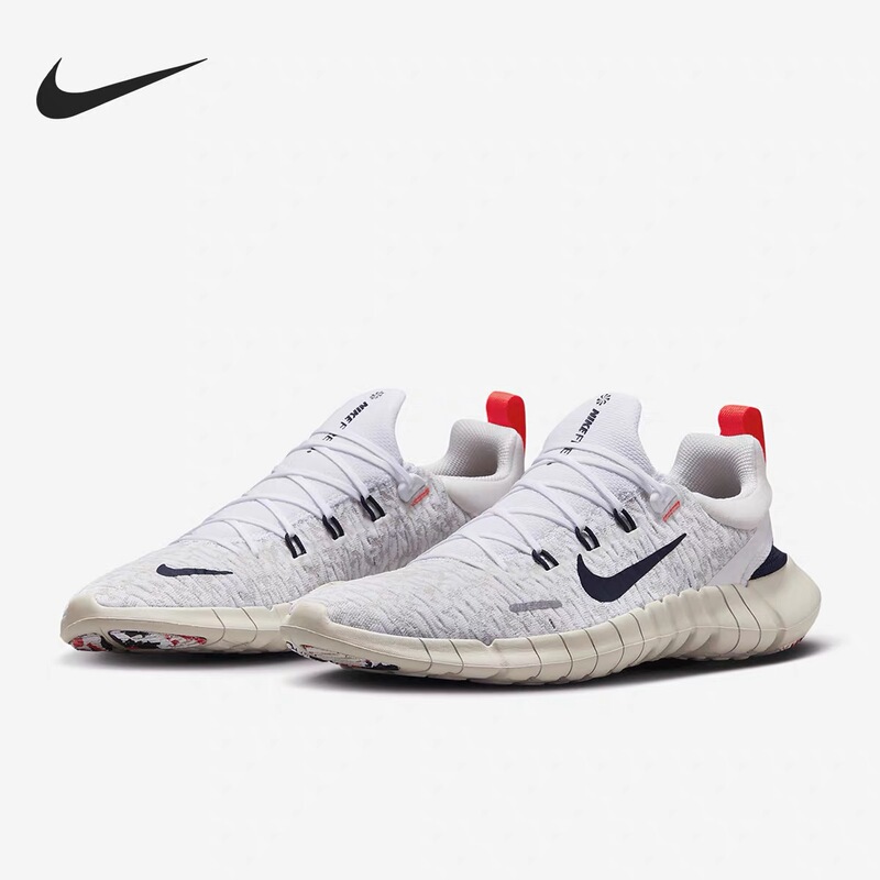 Nike Barefoot 5.0 Men's Comfortable, Lightweight, Breathable and Wear-Resistant Sports Running Shoes Cz1884-103