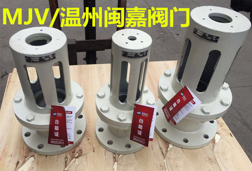 不锈钢闸阀|不锈钢截止阀|不锈钢止回阀|不锈钢蝶阀|硬密封蝶阀|不锈钢球阀|不锈钢阀门