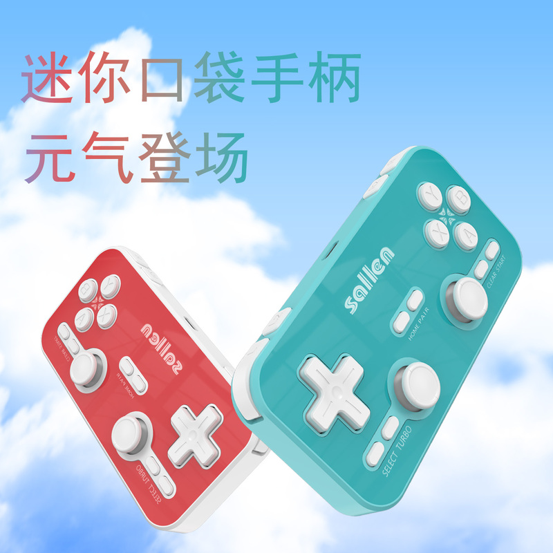 Mini Pocket Game Controller Android/Ios Direct Connection Switch1/2 Console Pc Bluetooth Driver-Free Connection Mini Pocket Game Controller Android/Ios Direct Connection Switch1/2 Console Pc Bluetooth Driver-Free Connection