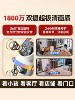 Wireless Camera 4g No Internet Required Mobile Phone Remote Home Indoor No Power Plug 360-Degree Monitor