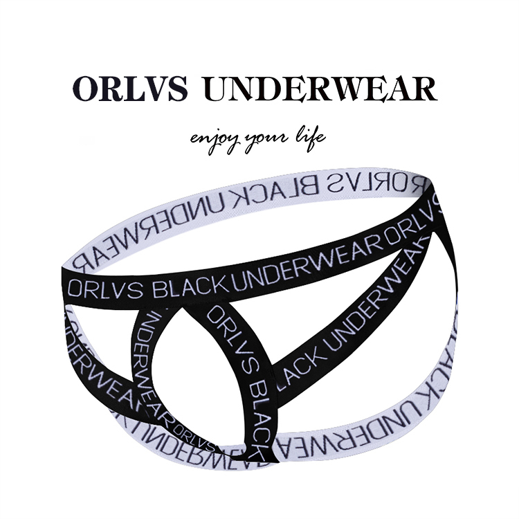 Orlvs Double Thong Men's Sexy Underwear with Rings, Fitness Hollow Breathable Comfortable Stylish Thong Low Waist