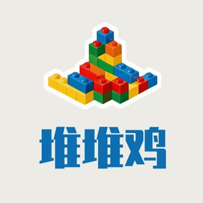 堆堆鸡旗舰店