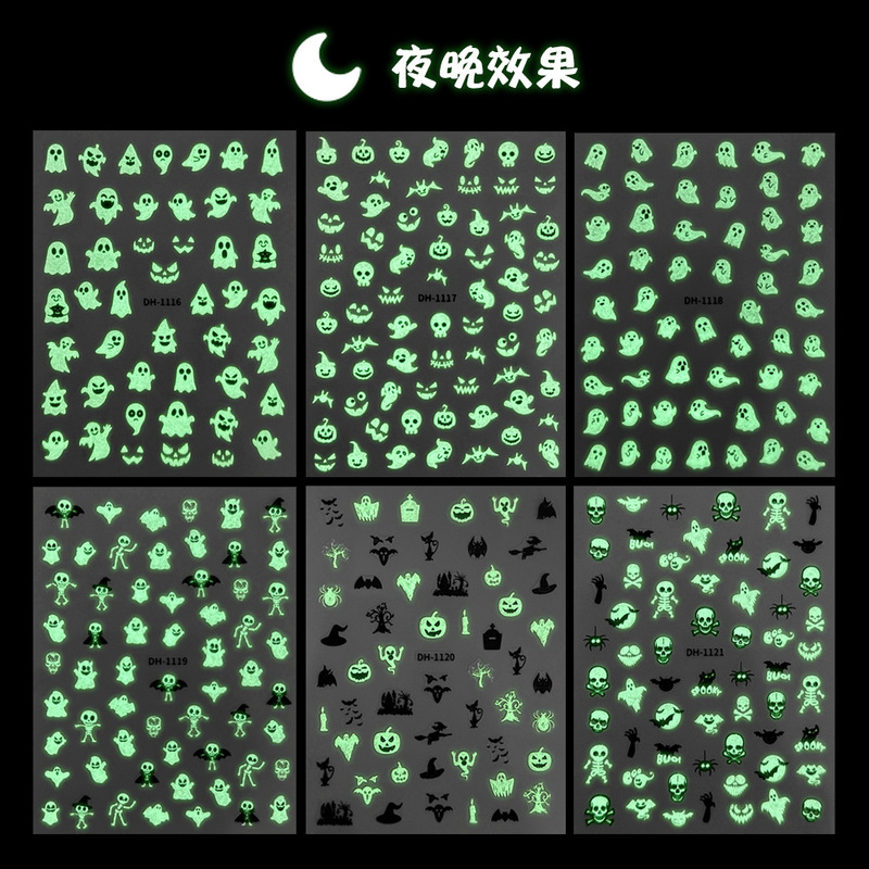 New Luminous Halloween Nail Stickers Flat Waterproof Glowing Ghost Spider Web DIY Nail Stickers New Luminous Halloween Nail Stickers Flat Waterproof Glowing Ghost Spider Web DIY Nail Stickers