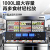 Snowflake Three-Temperature Five-Six-Tier Display Cabinet Commercial Deli Display Cabinet Spicy Hot Pot Skewers Fruit Salad Refrigerated Refrigerator