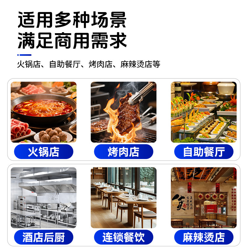 Snowflake Three-Temperature Five-Six-Tier Display Cabinet Commercial Deli Display Cabinet Spicy Hot Pot Skewers Fruit Salad Refrigerated Refrigerator