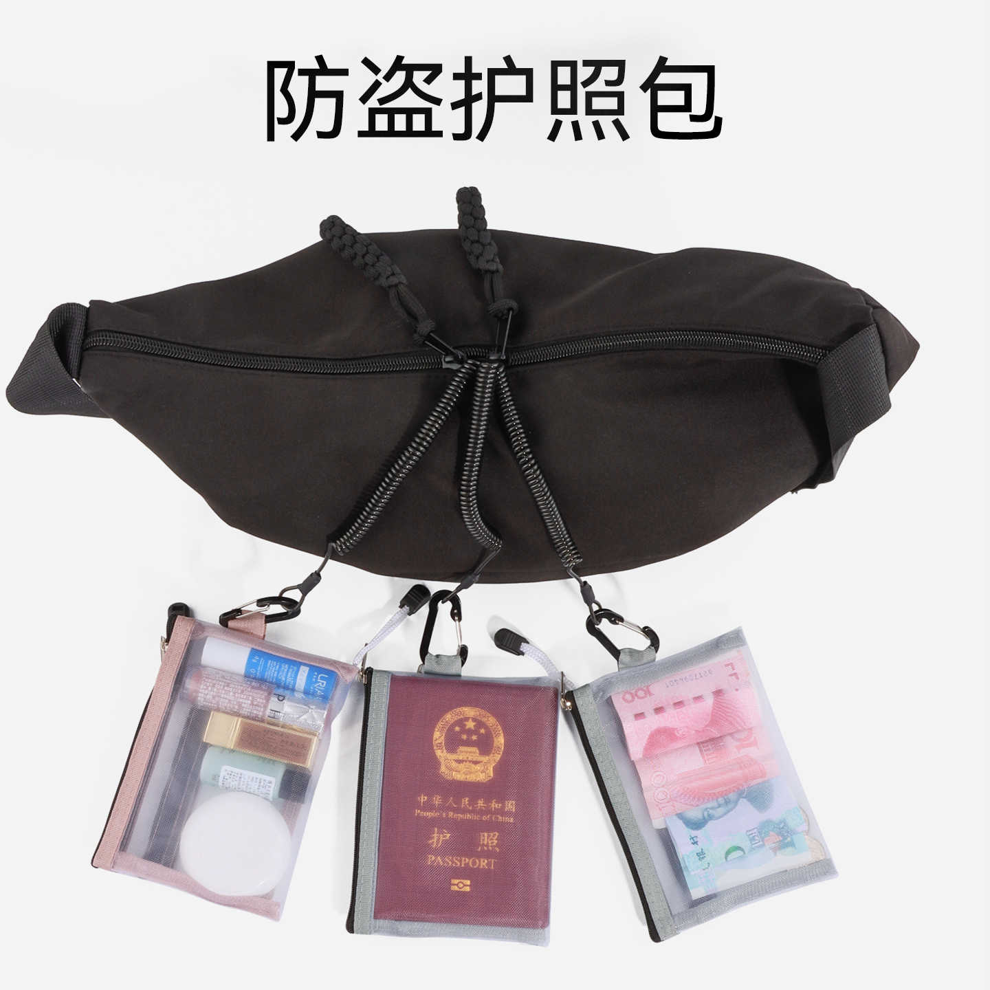 钱包携带手机- Top 50件钱包携带手机- 2025年12月更新- Taobao