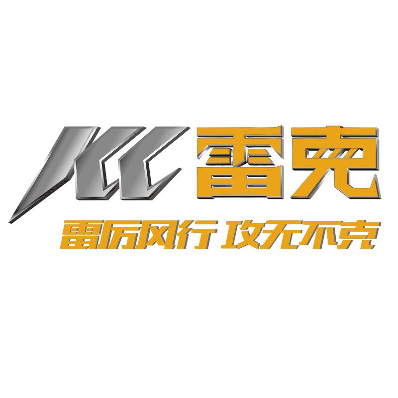 雷克固士专卖店的LOGO