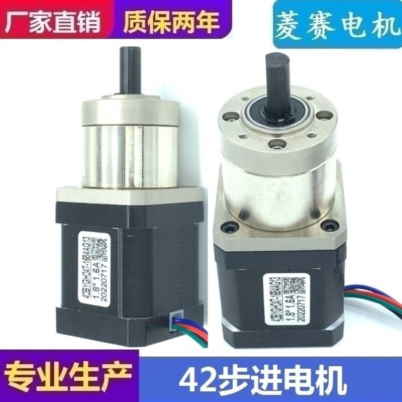 用了两周，这枚小马达让我重新爱上手工的温柔_步进电机_淘宝数码网