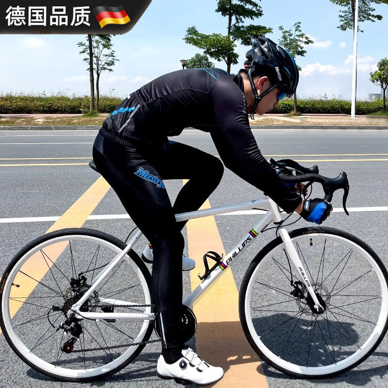 German Cycling Clothing Men's Summer Cycling Pants Road Bike Women's Mountain Bike Long-Sleeved Top Cycling Equipment Set