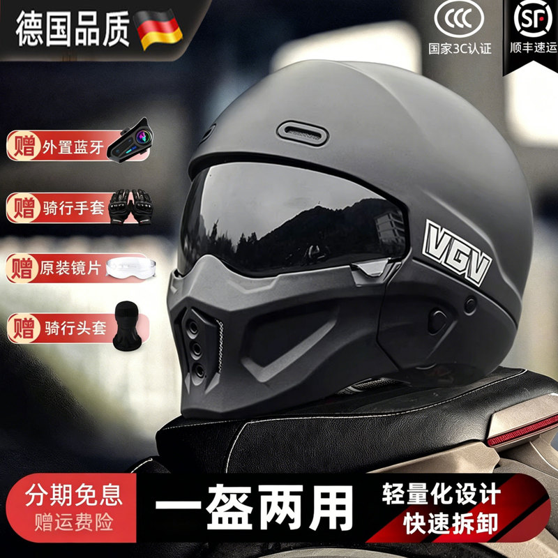 German 3C Motorcycle Scorpion Helmet for Men and Women, Sun Protection, Riding, Motorcycle, Cruise, Full-Face Helmet, Retro Three-Quarter Helmet