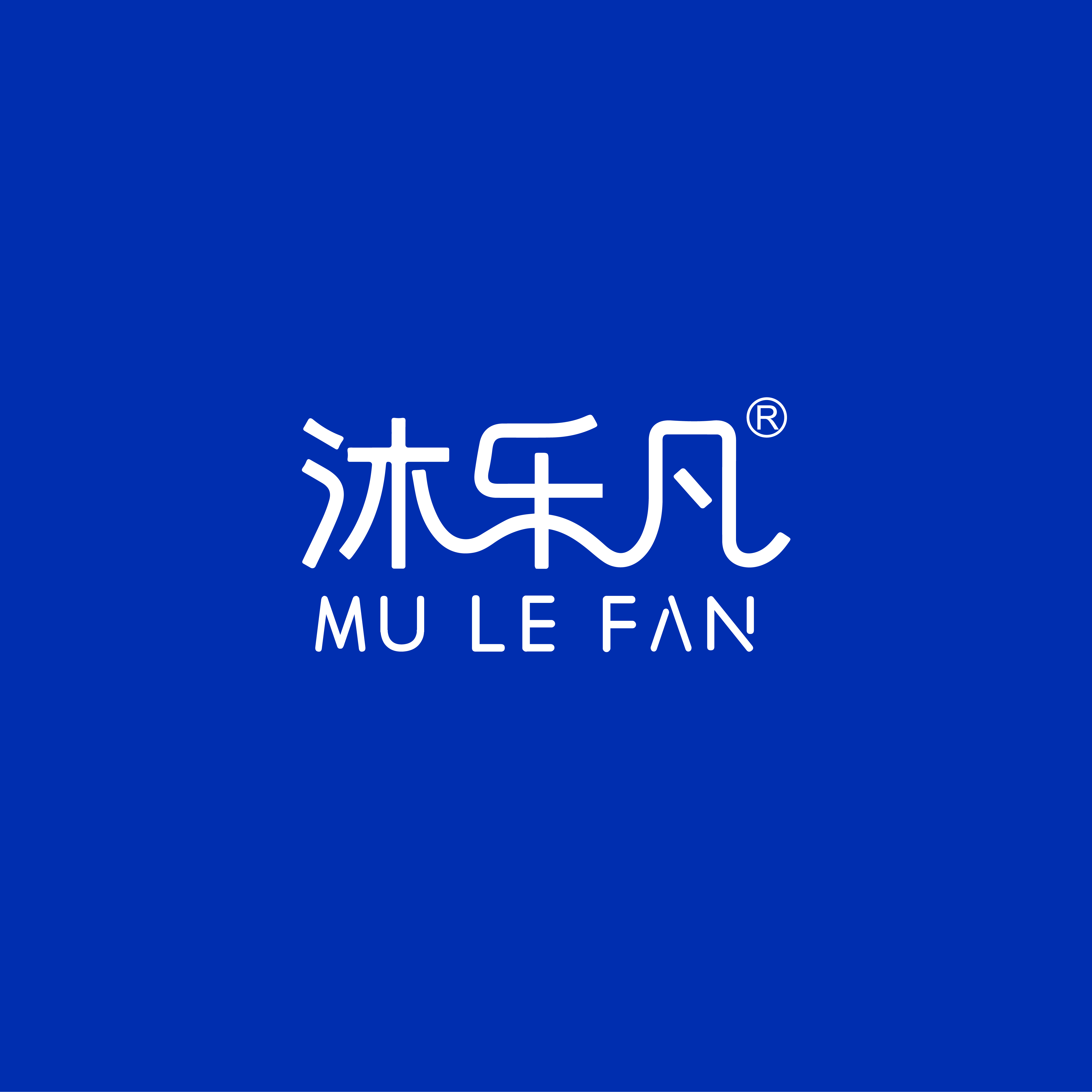 沐乐凡宠物食品旗舰店的LOGO