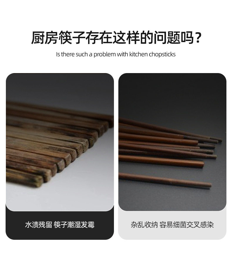 Палочками коробки 筷子筒收纳盒家用高档新款厨房台面勺子餐具沥水置物架快子笼篓桶