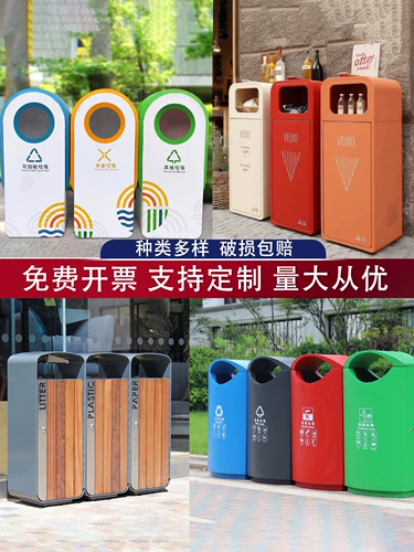 Вместительное и большое мусорное ведро из нержавеющей стали, чемодан, делается под заказ