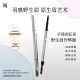 Double-ended gray-brown eyebrow pencil with clear roots and wild eyebrows Double-ended gray-brown eyebrow pencil with clear roots and wild eyebrows