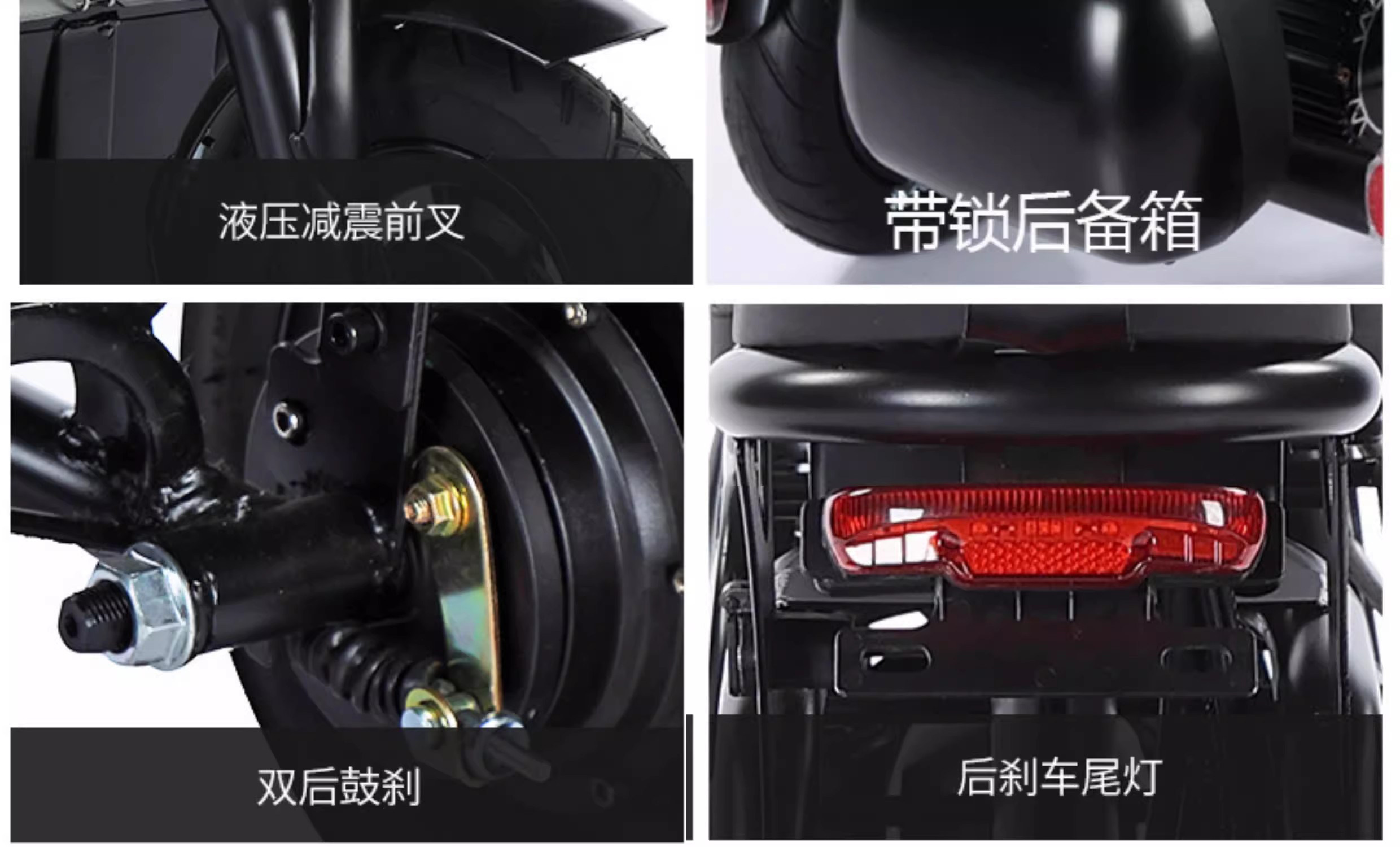 Electric Tricycle for Family, Kids, Elderly, Lightweight Folding