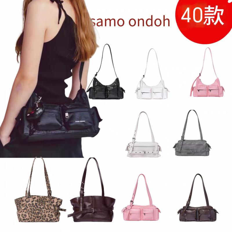 Samo Ondoh Korean Niche Brand Fashion Motorcycle Crossbody Bag Commuter Bag Underarm Bag Shoulder Bag