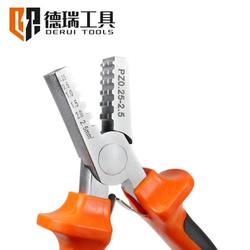 DERUI TOOL PZ 0.25-2.5 독일 소형 와이어 크림 핑 플라이어 0.25-2.5mm2 튜브 터미널 와이어 크림 핑 플라이어